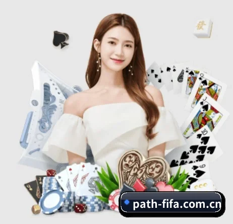 品牌创立 - 买球站应运而生,获得国际认证资质,为用户打造合法合规的休闲互动平台。